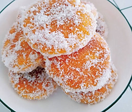 椰蓉南瓜饼的做法