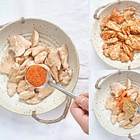 #520，美食撩动TA的心！#孜然鸡胸肉的做法图解3