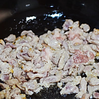 鱼香小滑肉的做法图解2