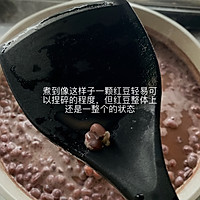 万能的蜜红豆做法的做法图解4