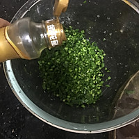 没想到烫面做的韭菜盒子味道也不错呦的做法图解11