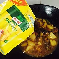 土豆烧排骨#鲜有赞，爱有伴#的做法图解14