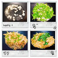 下饭好菜，薄皮青椒炒干豆皮的做法图解4
