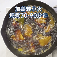 年夜饭来咯～第一弹！【红烧猪蹄】软糯Q弹，好吃入味！的做法图解13