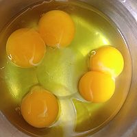 韭菜虾仁鸡蛋饺子的做法图解3