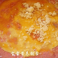 火龙果双色蛋卷的做法图解13