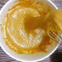 #麦子厨房#美食锅出品：红糖红枣发糕的做法图解4