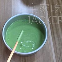 抹茶酸奶蛋糕，兼具抹茶清新和浓郁奶香的美味烘焙佳品。的做法图解13