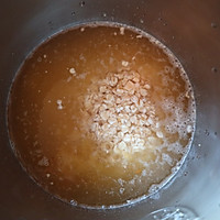 燕麦南瓜糊的做法图解4