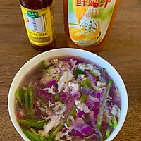 #鸡汁入家宴 感恩正当“食”#双色萝卜丝汤的做法图解7
