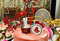 祝寿喜庆爷爷7寸奶油蛋糕的做法