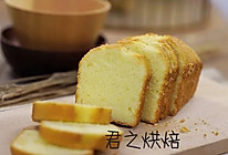 黄油米粉蛋糕的做法