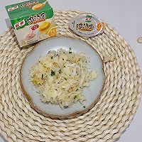 凉拌萝卜丝的做法图解5