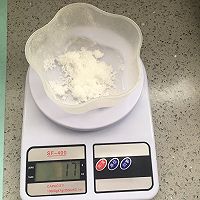 新手版蛋挞的做法图解3