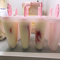 自制酸奶冰棍儿的做法图解3