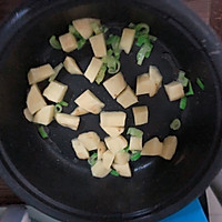 土豆茄子宽粉的做法图解3