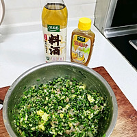 #鸡汁入家宴 感恩正当“食”#鸡汁软面三鲜馅饼的做法图解2