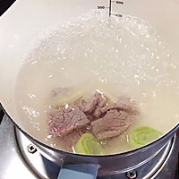 ★牛肉青豆糙米粥★的做法图解8