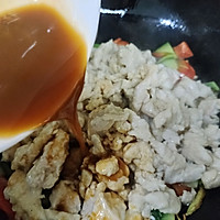 #旅行中的美味#川式熘鸡丁的做法图解15