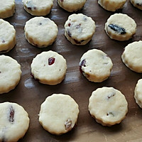 淡奶油蔓越莓司康#爱仕达寻找面点女王#的做法图解7