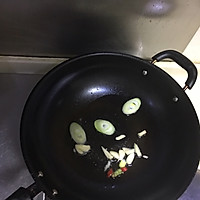 又鲜美又脆口的七彩牛肚丝的做法图解4