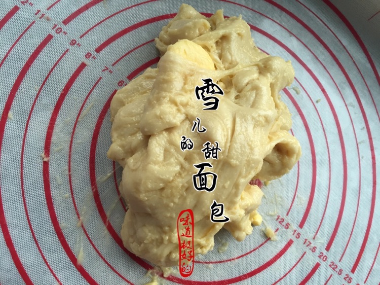 面包的做法图解7