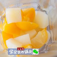 金桔苹果汤+金桔苹果泥+金桔苹果小软饼-宝宝辅食的做法图解8