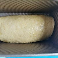 法式奶油面包 （Brioche）的做法图解5