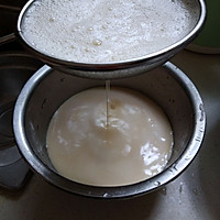 无奶油家庭版蛋挞（超简单）的做法图解3