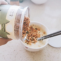肉松华夫饼（三明治机版本）的做法图解5