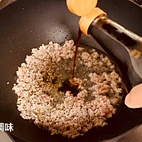 家常版麻婆豆腐的做法图解6