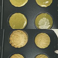 抹茶玛德琳的做法图解3