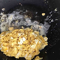 韭菜炒鸡蛋的做法图解4