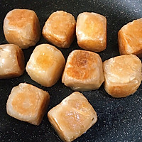 手抓饼版汤圆仙豆糕的做法图解3