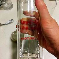 草莓果酒的做法图解8