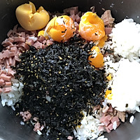 就叫饭团呗的做法图解5