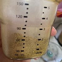 宝宝辅食调味香菇粉的做法图解7