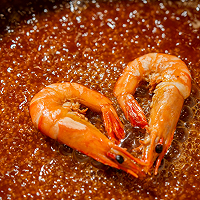 精致好菜#红烧大虾~520爱的告白的做法图解4