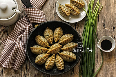 春意盎然【韭菜鸡蛋水煎饺】