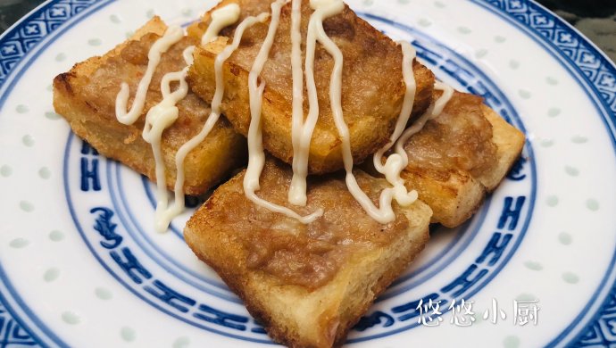 鲜肉吐司