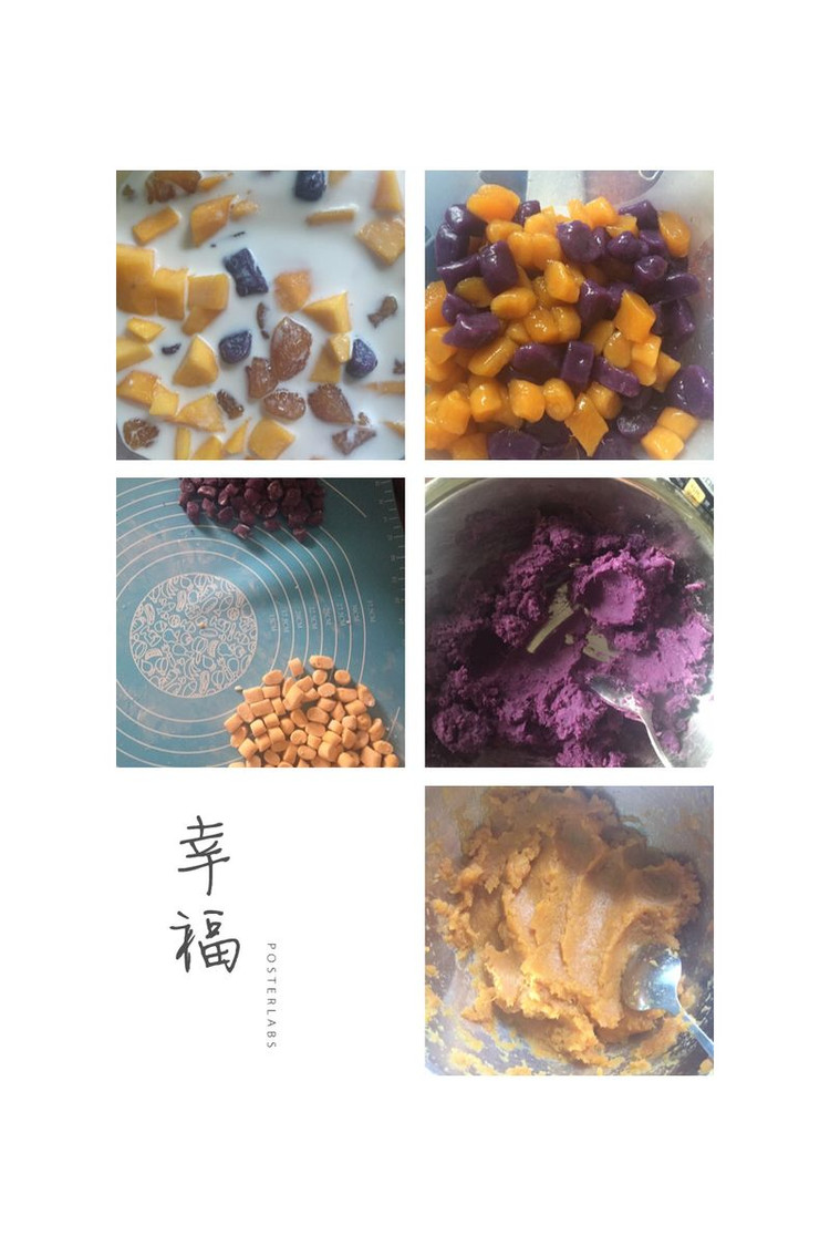 芒果椰汁薯圆的做法