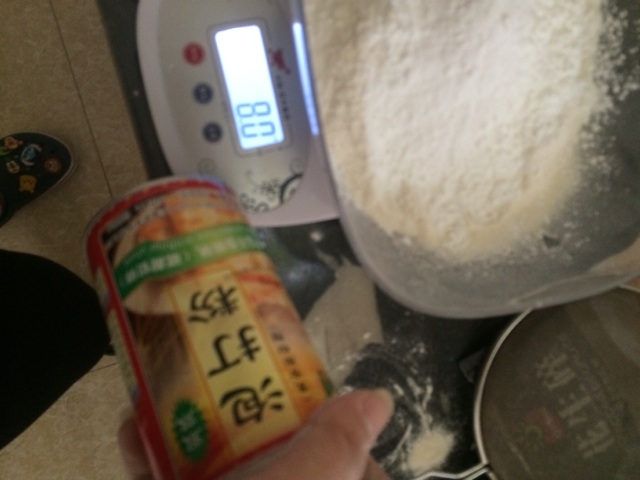 巧克力香蕉磅蛋糕的做法图解1