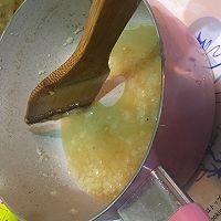 拔丝地瓜的做法图解5
