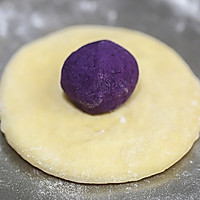 #网红美食我来做#送你一颗幸运心：四叶草紫薯心形面包的做法图解3