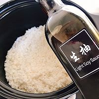 #我们约饭吧#煲仔饭的做法图解2