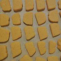 黄油奶酪曲奇（参考蔓越莓曲奇）的做法图解2