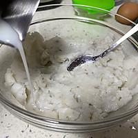 山药吐司卷的做法图解1