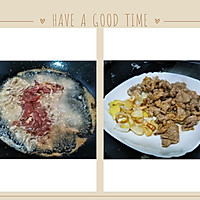 平菇肉片—不用问，蘑菇、香菇等等菇类炒肉都可以这样做的做法图解6