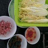 上汤娃娃菜的做法图解1