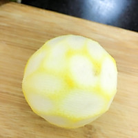 木瓜柠檬酵素·洋洋西的做法图解3